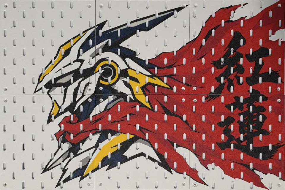 Six eight-color printed pegboard panels forming a mech knight's head, a red cape and Chinese calligraphy